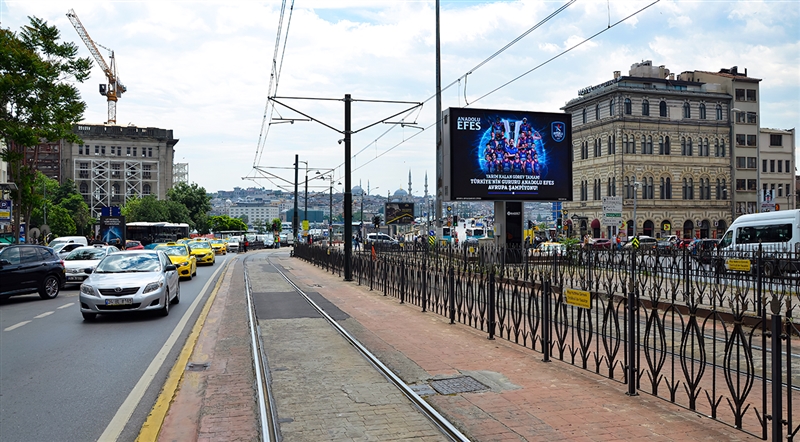 Panoffect 2 Phase Project