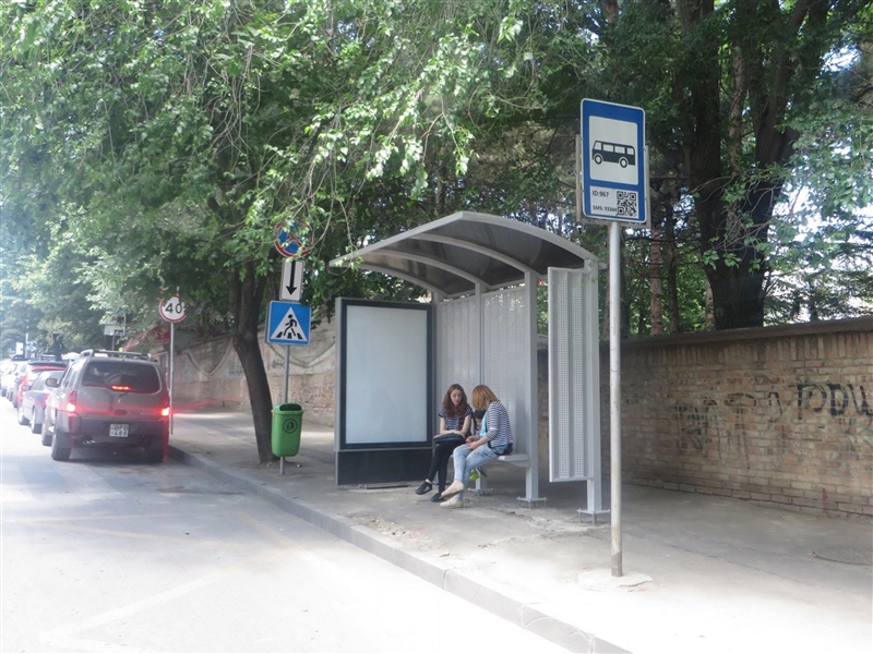 Gürcistan Alma Durak Projesi