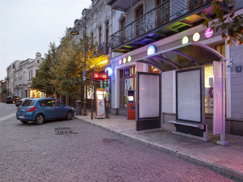 Gürcistan Durak Projesi