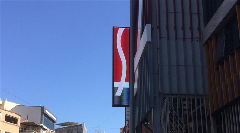 Avrupa Şafak Hospital - Gaziosmanpaşa