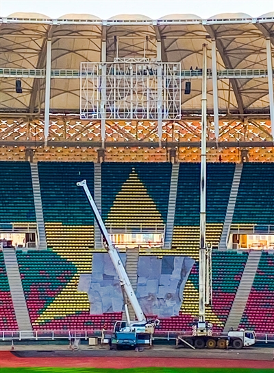 Cameroon Olembe Stadyum Skorboard (144 M2)