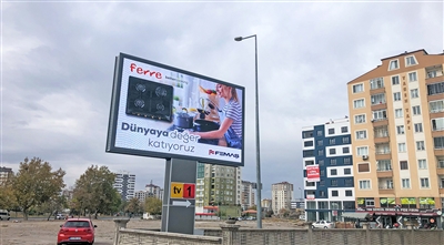 TV1 Yayım Ekranı