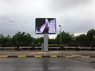 Gaziantep Şahinbey Belediyesi Led Totem Uygulaması