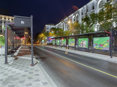 Gürcistan Tek Taraflı Metro Durağı