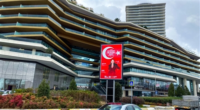 ALLCITY Zorlu Center